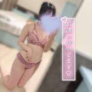 ヒメ日記 2026/04/05 09:00 投稿 みるる すごいエステ池袋店