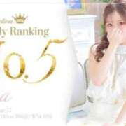 ヒメ日記 2025/04/04 19:33 投稿 ゆあ ピンクコレクション大阪