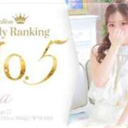 ヒメ日記 2025/04/04 19:34 投稿 ゆあ ピンクコレクション大阪キタ店