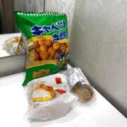 ヒメ日記 2026/03/28 01:15 投稿 ゆあ ピンクコレクション大阪キタ店