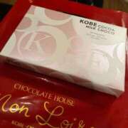 ゆあ 次回24時半〜🈳💕 ピンクコレクション大阪キタ店