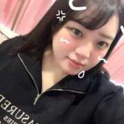 ヒメ日記 2025/01/19 13:46 投稿 ケイ(奥方) 奥様幕府