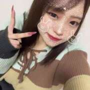 ヒメ日記 2025/01/26 23:37 投稿 ケイ(奥方) 奥様幕府