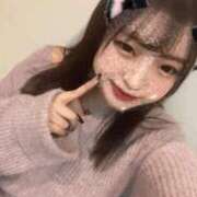 ヒメ日記 2025/02/18 14:24 投稿 ケイ(奥方) 奥様幕府