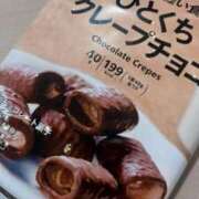 ヒメ日記 2025/03/13 04:59 投稿 ケイ(奥方) 奥様幕府