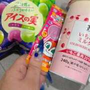ヒメ日記 2025/10/21 04:27 投稿 ケイ(奥方) 奥様幕府