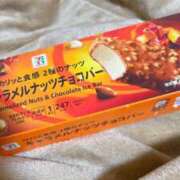 ヒメ日記 2026/01/12 03:57 投稿 ケイ(奥方) 奥様幕府