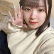 ヒメ日記 2026/01/15 15:47 投稿 ケイ(奥方) 奥様幕府