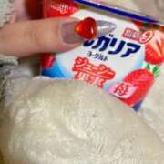 ヒメ日記 2026/02/07 03:37 投稿 ケイ(奥方) 奥様幕府