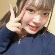 ヒメ日記 2026/02/14 19:07 投稿 ケイ(奥方) 奥様幕府