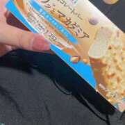 ヒメ日記 2026/04/10 02:37 投稿 ケイ(奥方) 奥様幕府