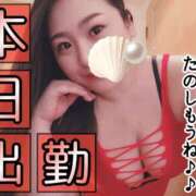 ヒメ日記 2024/12/13 09:54 投稿 ゆきの Club-Embassy