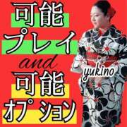 ヒメ日記 2025/01/05 13:00 投稿 ゆきの Club-Embassy