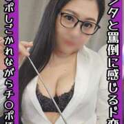 ヒメ日記 2025/01/10 18:23 投稿 ゆきの Club-Embassy