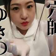 ヒメ日記 2025/04/28 08:30 投稿 ゆきの Club-Embassy