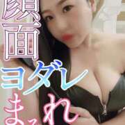 ヒメ日記 2025/04/28 19:30 投稿 ゆきの Club-Embassy