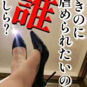 ヒメ日記 2025/04/28 21:01 投稿 ゆきの Club-Embassy