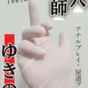 ヒメ日記 2025/04/29 10:53 投稿 ゆきの Club-Embassy