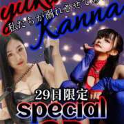 ヒメ日記 2025/04/29 11:46 投稿 ゆきの Club-Embassy