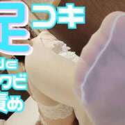 ヒメ日記 2025/06/07 09:01 投稿 ゆきの Club-Embassy