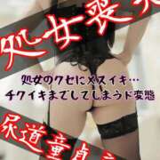 ヒメ日記 2025/07/21 12:16 投稿 ゆきの Club-Embassy