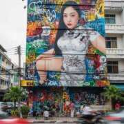 ヒメ日記 2025/09/07 12:03 投稿 ゆきの Club-Embassy