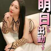 ヒメ日記 2025/09/08 22:01 投稿 ゆきの Club-Embassy