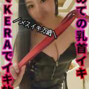 ヒメ日記 2025/09/13 10:38 投稿 ゆきの Club-Embassy