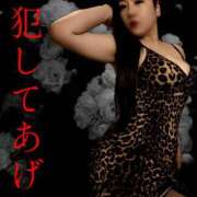 ヒメ日記 2025/10/13 07:30 投稿 ゆきの Club-Embassy