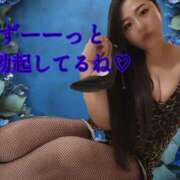 ヒメ日記 2025/10/14 07:30 投稿 ゆきの Club-Embassy