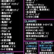 ヒメ日記 2025/10/17 08:30 投稿 ゆきの Club-Embassy