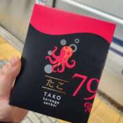 ヒメ日記 2025/11/22 20:04 投稿 ゆきの Club-Embassy