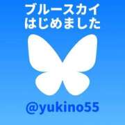 ヒメ日記 2025/11/27 12:45 投稿 ゆきの Club-Embassy