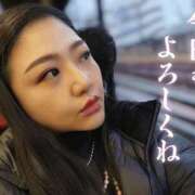 ヒメ日記 2025/12/24 07:30 投稿 ゆきの Club-Embassy