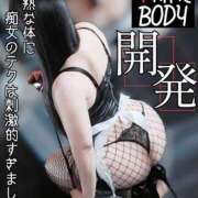 ヒメ日記 2025/12/24 09:01 投稿 ゆきの Club-Embassy