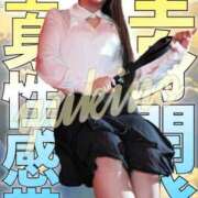 ヒメ日記 2026/01/15 12:02 投稿 ゆきの Club-Embassy