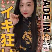 ヒメ日記 2026/02/23 12:31 投稿 ゆきの Club-Embassy