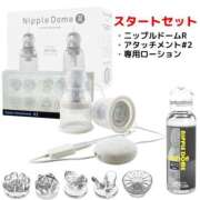 ヒメ日記 2026/03/22 20:01 投稿 ゆきの Club-Embassy