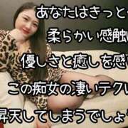 ヒメ日記 2026/03/27 13:51 投稿 ゆきの Club-Embassy