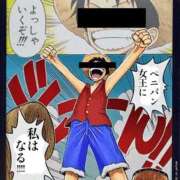 ヒメ日記 2026/03/29 15:01 投稿 ゆきの Club-Embassy