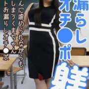 ヒメ日記 2026/05/02 12:03 投稿 ゆきの Club-Embassy