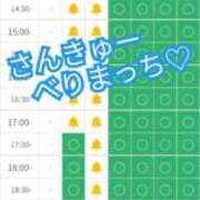 ヒメ日記 2026/05/22 23:03 投稿 ゆきの Club-Embassy