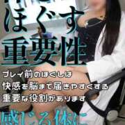 ヒメ日記 2026/06/27 08:30 投稿 ゆきの Club-Embassy