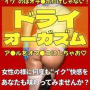 ヒメ日記 2026/06/27 09:15 投稿 ゆきの Club-Embassy