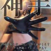 ヒメ日記 2026/07/25 12:04 投稿 ゆきの Club-Embassy