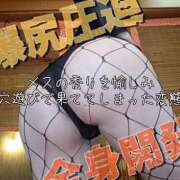 ヒメ日記 2026/07/28 12:03 投稿 ゆきの Club-Embassy