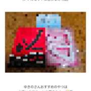 ヒメ日記 2026/08/20 15:48 投稿 ゆきの Club-Embassy