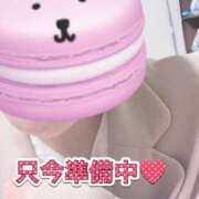 ヒメ日記 2025/03/28 20:36 投稿 戸田夏菜子 こあくまな熟女たち岩国店(KOAKUMAグループ)