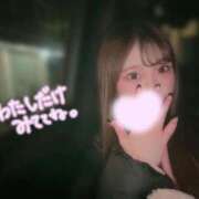 ヒメ日記 2024/12/12 04:42 投稿 ゆあ ピンクコレクション尼崎店