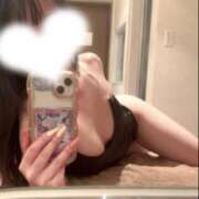 ヒメ日記 2025/01/03 02:38 投稿 かすみ まじらぶ！